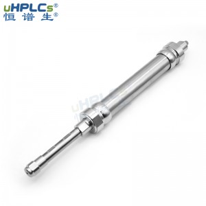 恒譜生液相色譜柱裝填裝置裝柱機(jī)勻漿罐配套一出一單接頭可定制，適用于柱管內(nèi)徑2.1#、3.0#、4.0#、4.6#、10#轉(zhuǎn)接頭